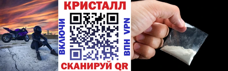 hydra ССЫЛКА  Куйбышев  АМФЕТАМИН 97% 