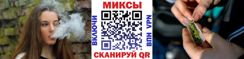 Бутират BDO 33%  закладки  Куйбышев 
