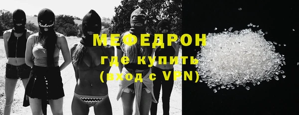 Альфа ПВП Аркадак