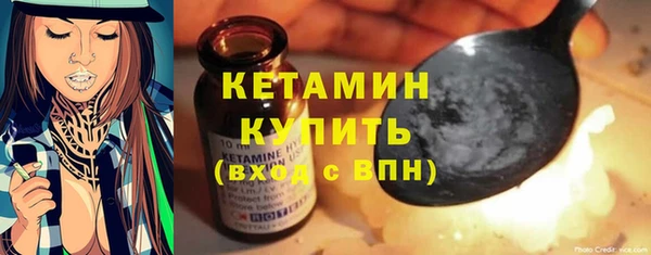 apvp Армянск