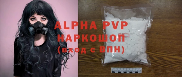 кокс Горно-Алтайск