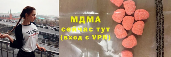 твердый Арсеньев