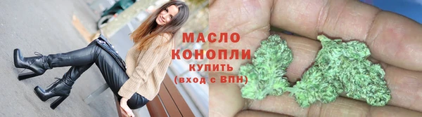 твердый Арсеньев