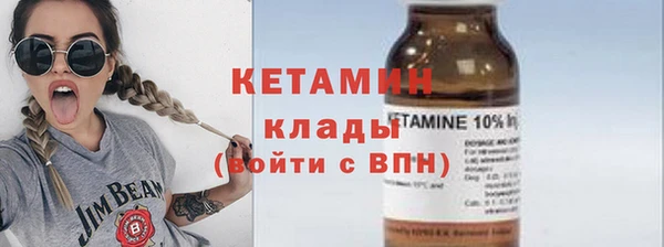 apvp Армянск