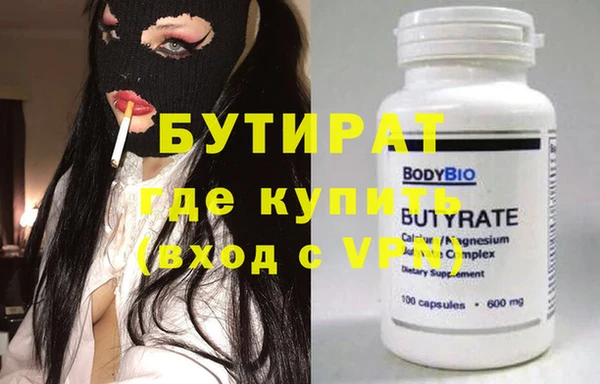 apvp Армянск