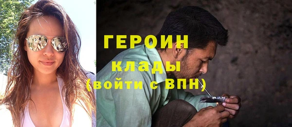 твердый Арсеньев