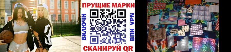 kraken ССЫЛКА  Куйбышев  Наркотические марки 1,8мг 